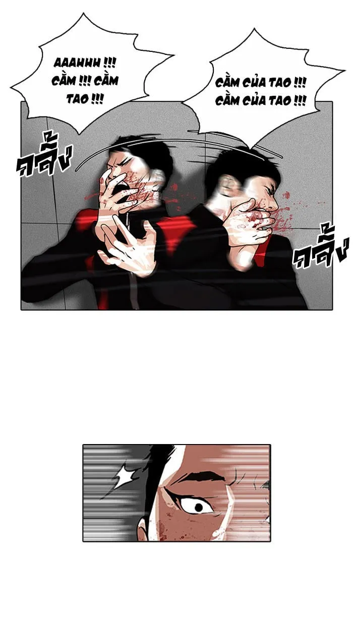 Lookism - Hoán Đổi Diệu Kỳ Chapter 105 - Trang 32