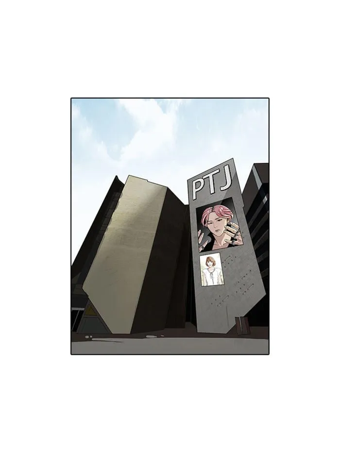 Lookism - Hoán Đổi Diệu Kỳ Chapter 105 - Trang 4