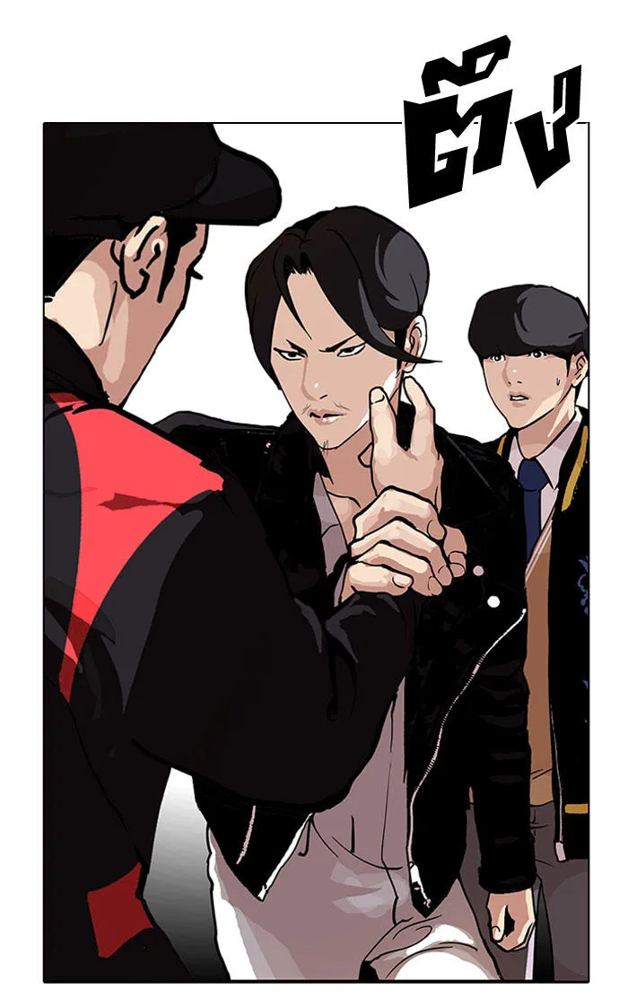 Lookism - Hoán Đổi Diệu Kỳ Chapter 105 - Trang 6