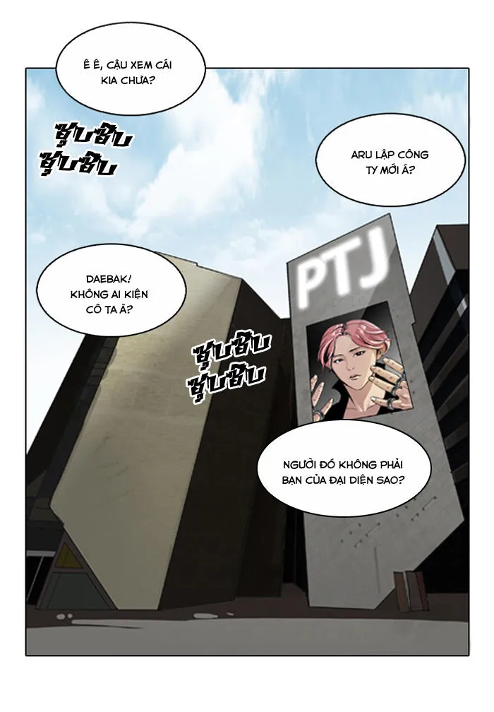 Lookism - Hoán Đổi Diệu Kỳ Chapter 106 - Trang 30