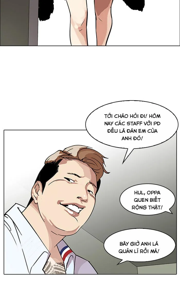 Lookism - Hoán Đổi Diệu Kỳ Chapter 106 - Trang 47