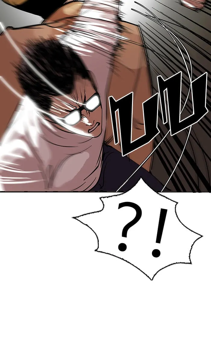 Lookism - Hoán Đổi Diệu Kỳ Chapter 108 - Trang 25