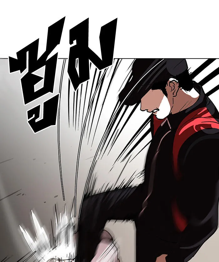 Lookism - Hoán Đổi Diệu Kỳ Chapter 108 - Trang 38