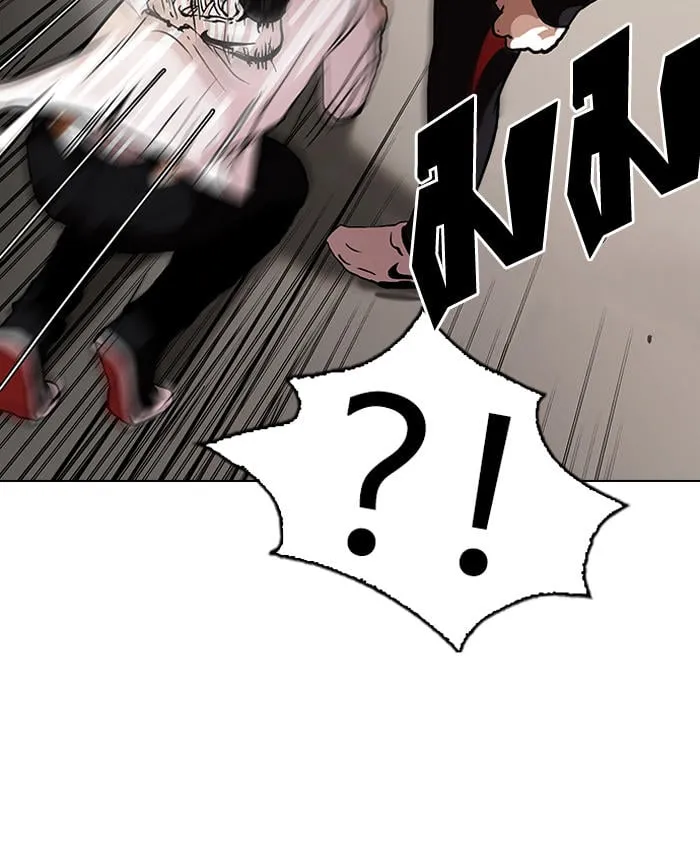 Lookism - Hoán Đổi Diệu Kỳ Chapter 108 - Trang 39