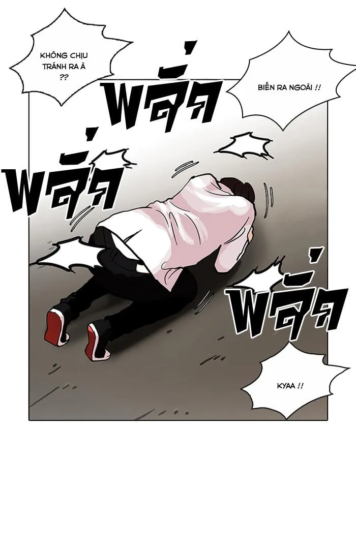 Lookism - Hoán Đổi Diệu Kỳ Chapter 108 - Trang 45