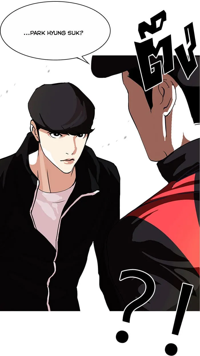 Lookism - Hoán Đổi Diệu Kỳ Chapter 108 - Trang 50