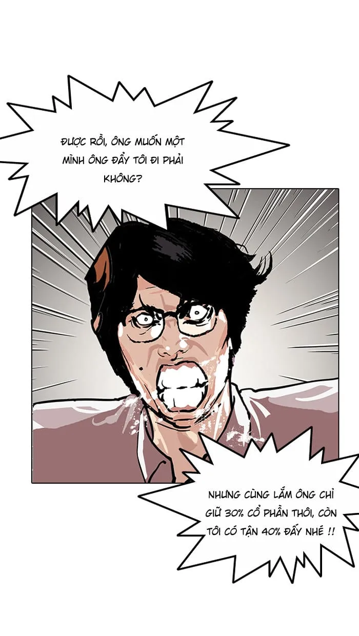 Lookism - Hoán Đổi Diệu Kỳ Chapter 109 - Trang 12