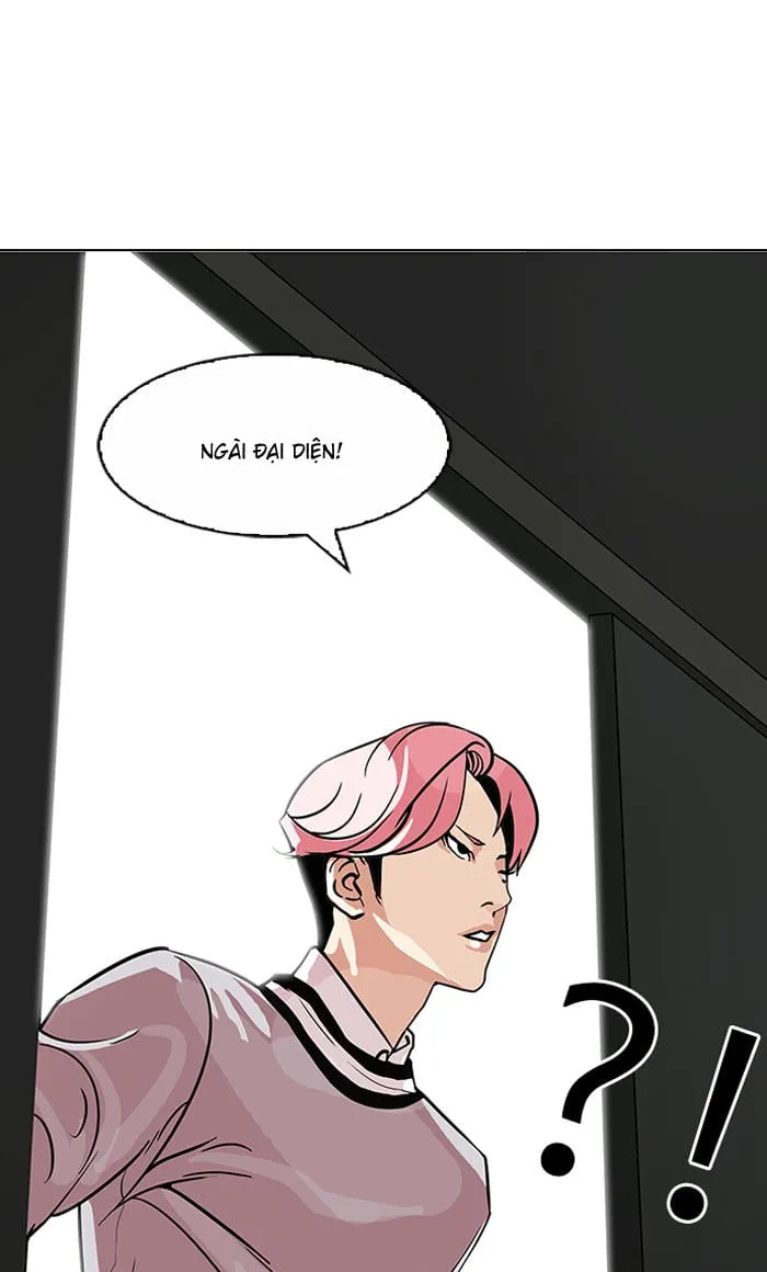 Lookism - Hoán Đổi Diệu Kỳ Chapter 109 - Trang 17