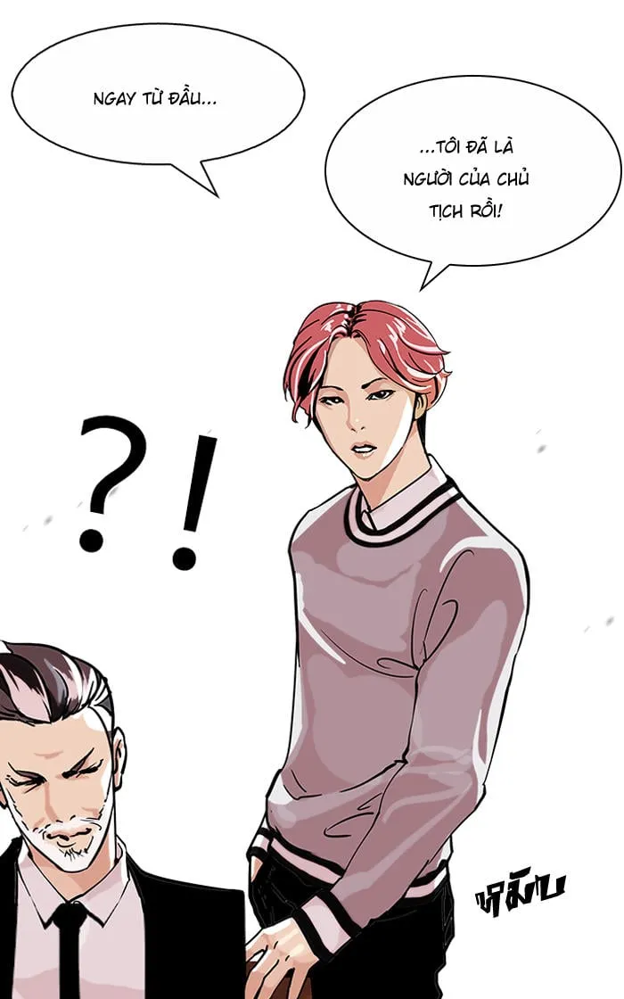 Lookism - Hoán Đổi Diệu Kỳ Chapter 109 - Trang 23