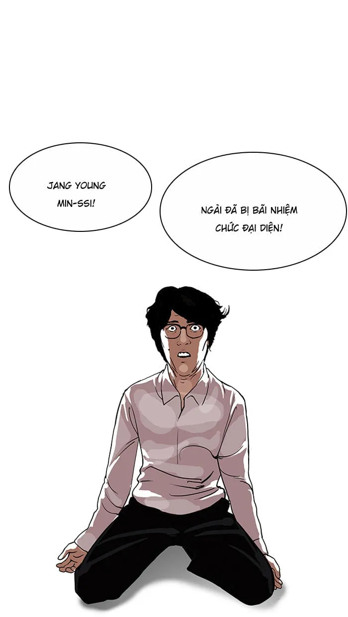 Lookism - Hoán Đổi Diệu Kỳ Chapter 109 - Trang 32