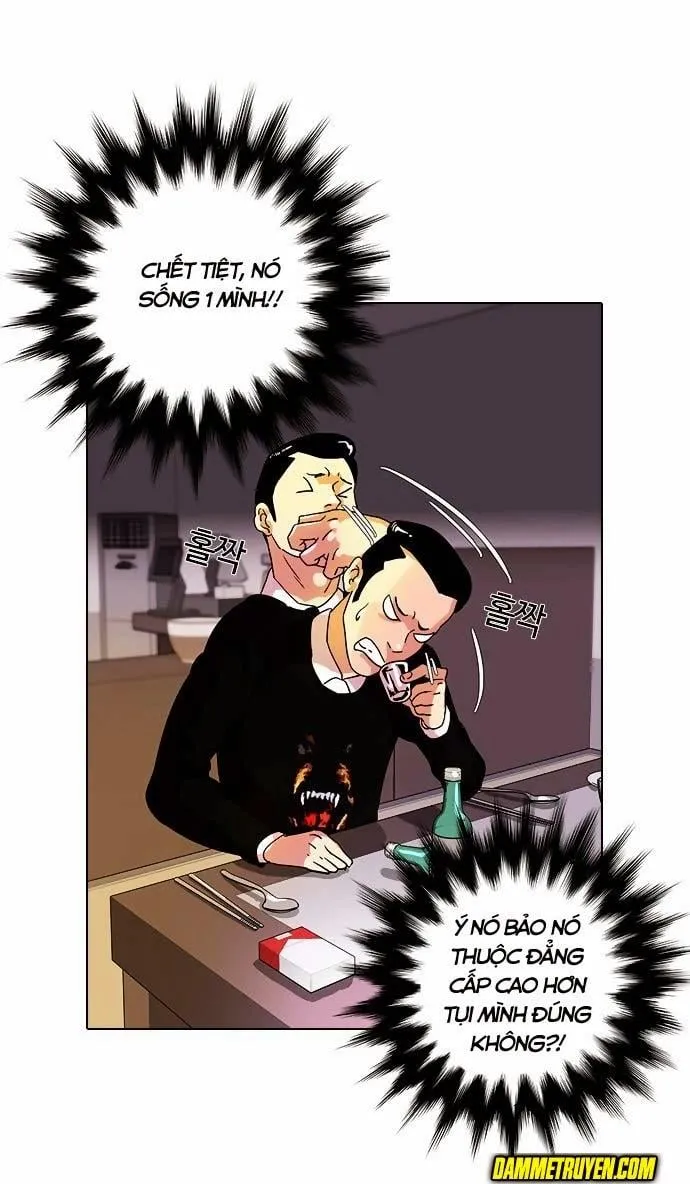 Lookism - Hoán Đổi Diệu Kỳ Chapter 11 - Trang 18