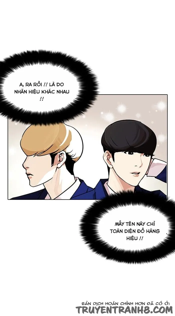 Lookism - Hoán Đổi Diệu Kỳ Chapter 110 - Trang 11