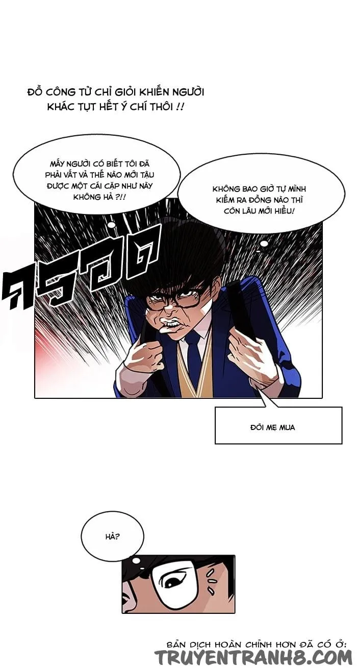 Lookism - Hoán Đổi Diệu Kỳ Chapter 110 - Trang 12