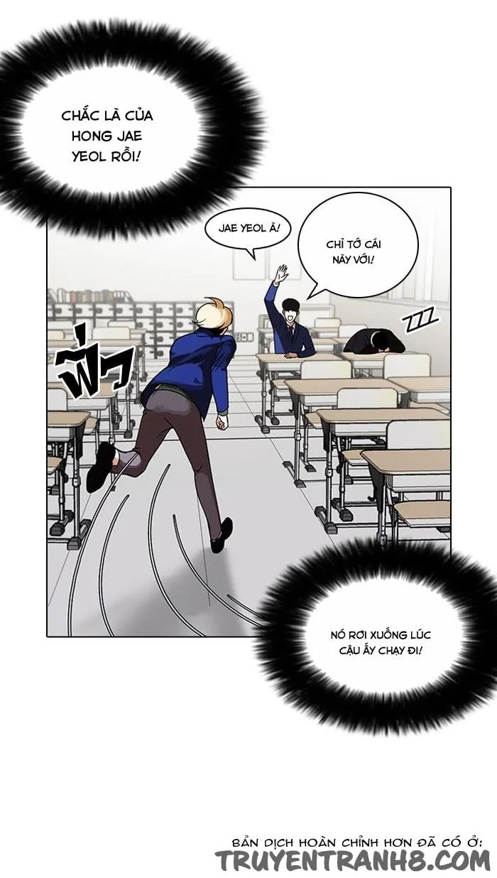 Lookism - Hoán Đổi Diệu Kỳ Chapter 110 - Trang 14
