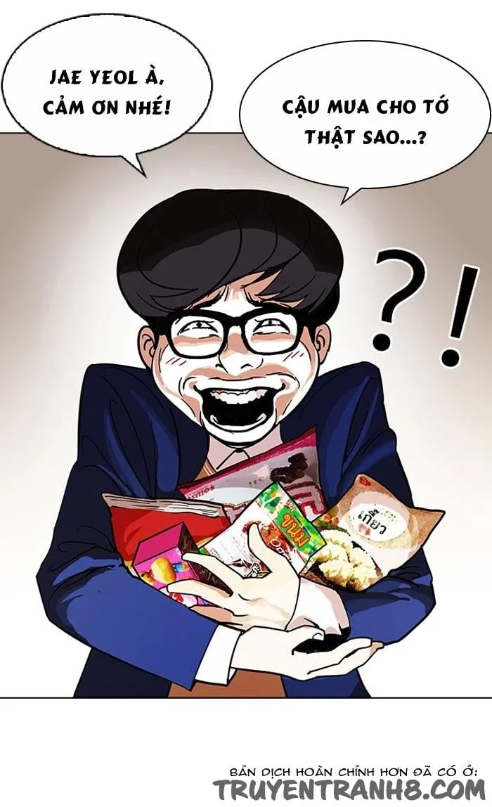 Lookism - Hoán Đổi Diệu Kỳ Chapter 110 - Trang 18