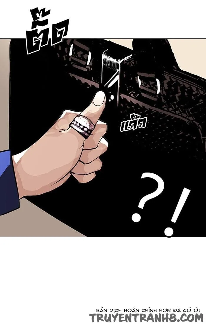 Lookism - Hoán Đổi Diệu Kỳ Chapter 110 - Trang 45