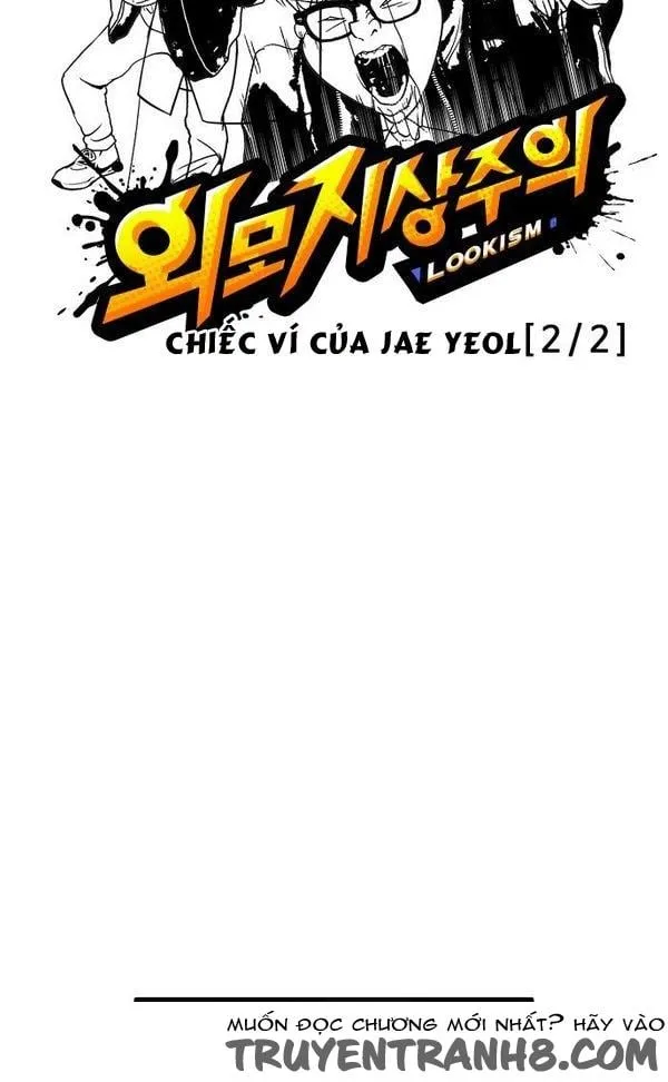 Lookism - Hoán Đổi Diệu Kỳ Chapter 111 - Trang 11