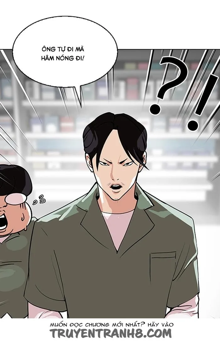 Lookism - Hoán Đổi Diệu Kỳ Chapter 112 - Trang 15
