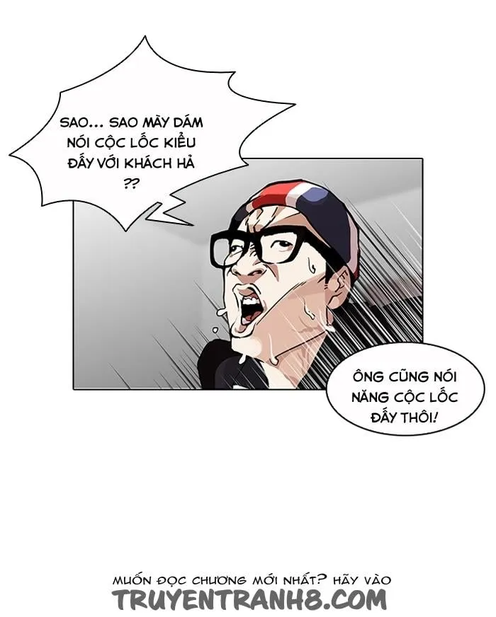 Lookism - Hoán Đổi Diệu Kỳ Chapter 112 - Trang 17