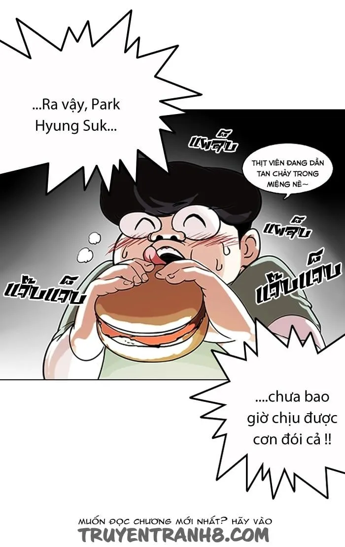 Lookism - Hoán Đổi Diệu Kỳ Chapter 112 - Trang 28