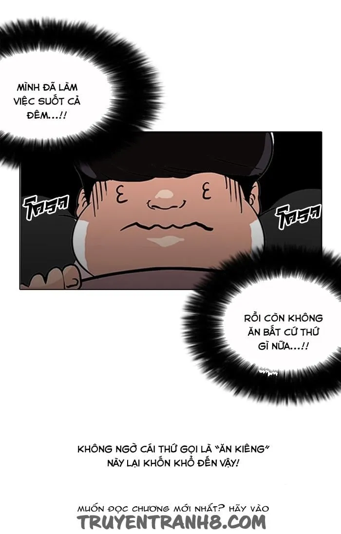 Lookism - Hoán Đổi Diệu Kỳ Chapter 112 - Trang 39
