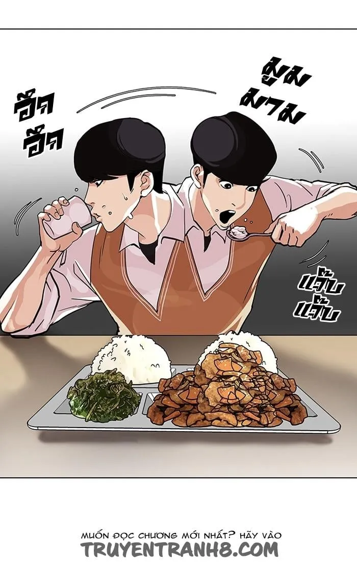 Lookism - Hoán Đổi Diệu Kỳ Chapter 112 - Trang 50