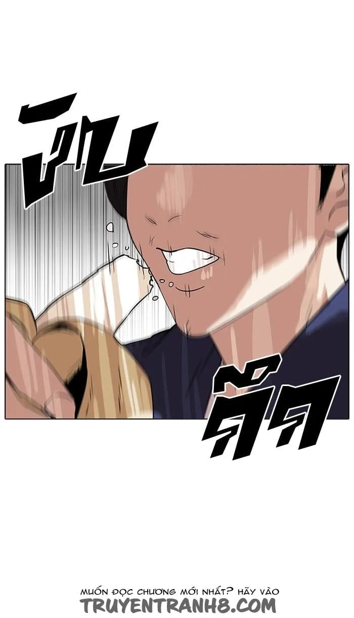 Lookism - Hoán Đổi Diệu Kỳ Chapter 113 - Trang 2