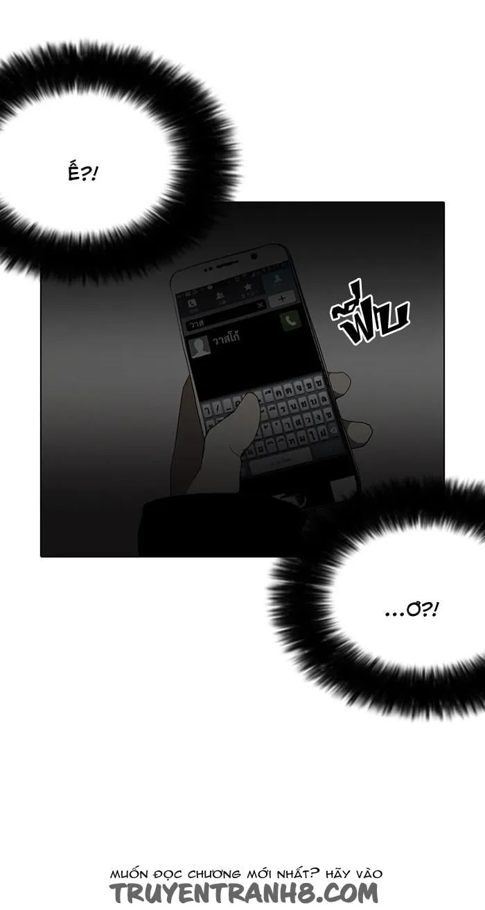 Lookism - Hoán Đổi Diệu Kỳ Chapter 113 - Trang 27
