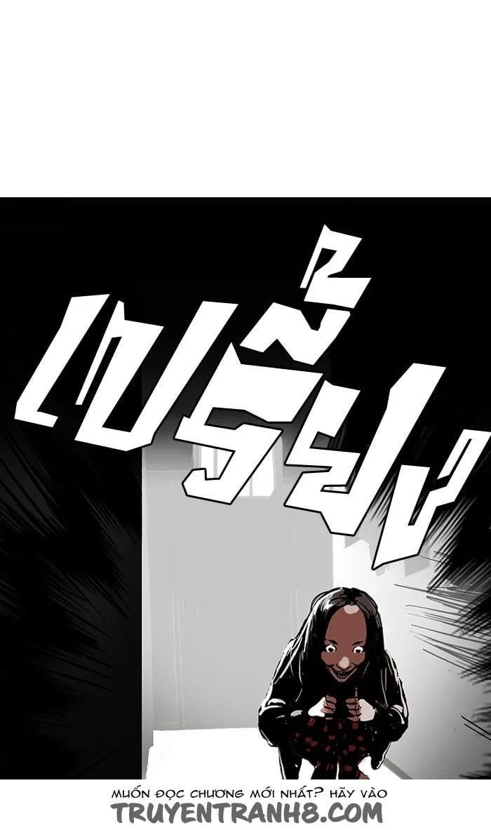 Lookism - Hoán Đổi Diệu Kỳ Chapter 114 - Trang 7