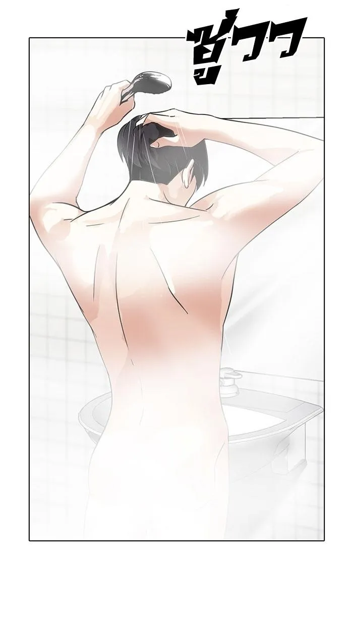Lookism - Hoán Đổi Diệu Kỳ Chapter 115 - Trang 28