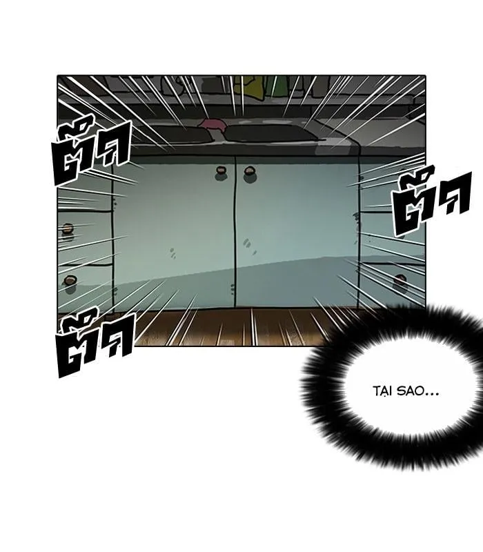 Lookism - Hoán Đổi Diệu Kỳ Chapter 115 - Trang 9