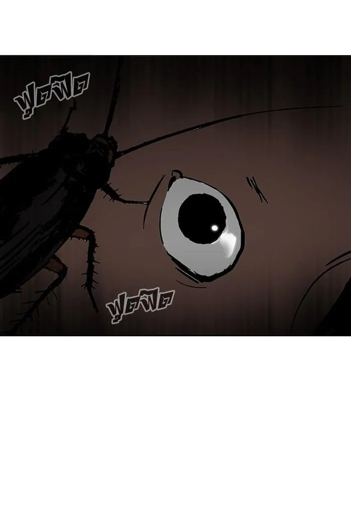 Lookism - Hoán Đổi Diệu Kỳ Chapter 116 - Trang 10