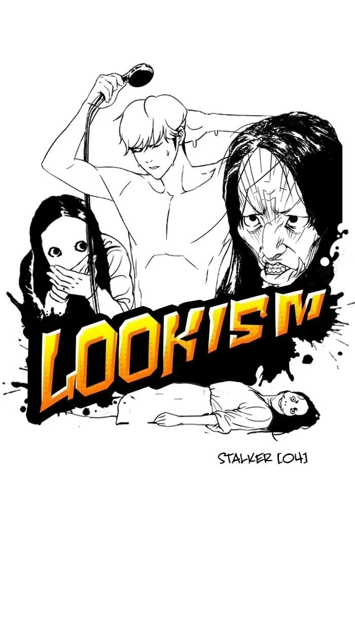 Lookism - Hoán Đổi Diệu Kỳ Chapter 116 - Trang 14