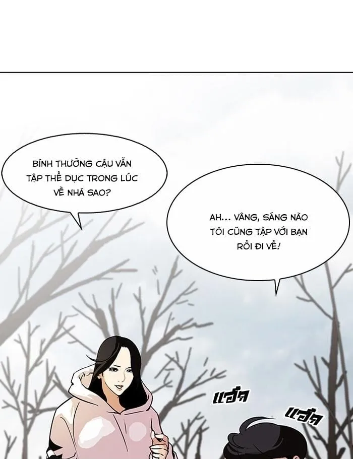 Lookism - Hoán Đổi Diệu Kỳ Chapter 116 - Trang 15