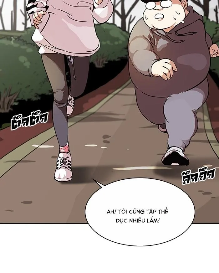 Lookism - Hoán Đổi Diệu Kỳ Chapter 116 - Trang 16