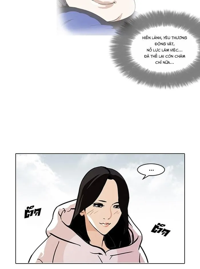 Lookism - Hoán Đổi Diệu Kỳ Chapter 116 - Trang 19
