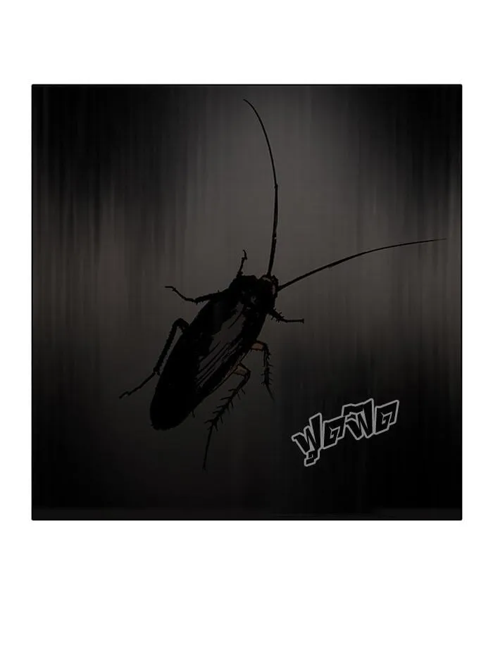 Lookism - Hoán Đổi Diệu Kỳ Chapter 116 - Trang 9