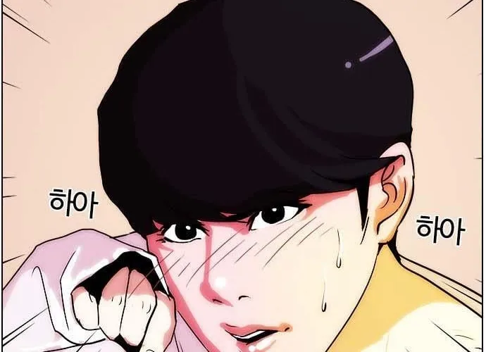 Lookism - Hoán Đổi Diệu Kỳ Chapter 12 - Trang 37