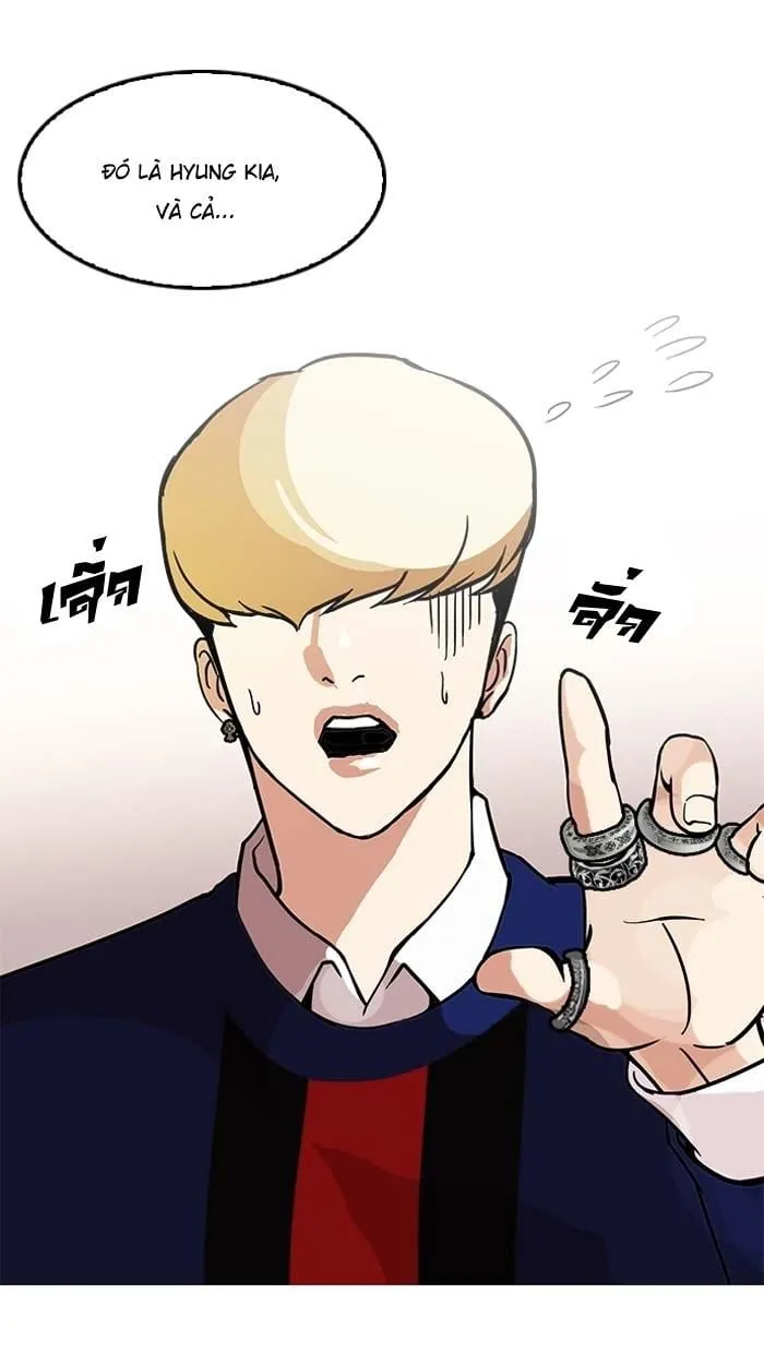 Lookism - Hoán Đổi Diệu Kỳ Chapter 121 - Trang 29