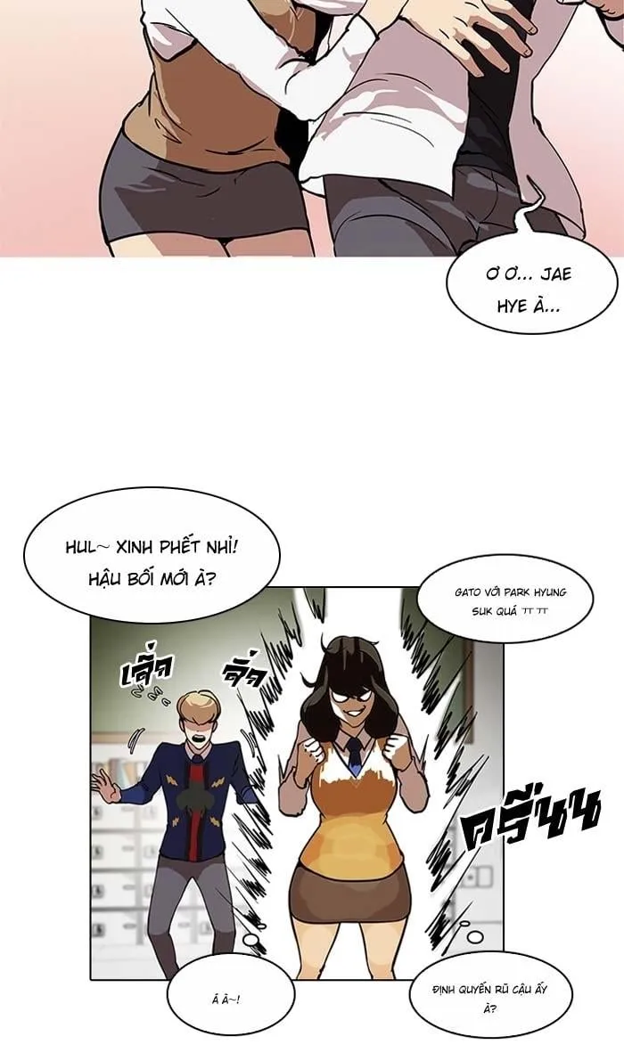 Lookism - Hoán Đổi Diệu Kỳ Chapter 121 - Trang 32