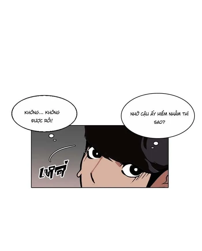 Lookism - Hoán Đổi Diệu Kỳ Chapter 121 - Trang 33