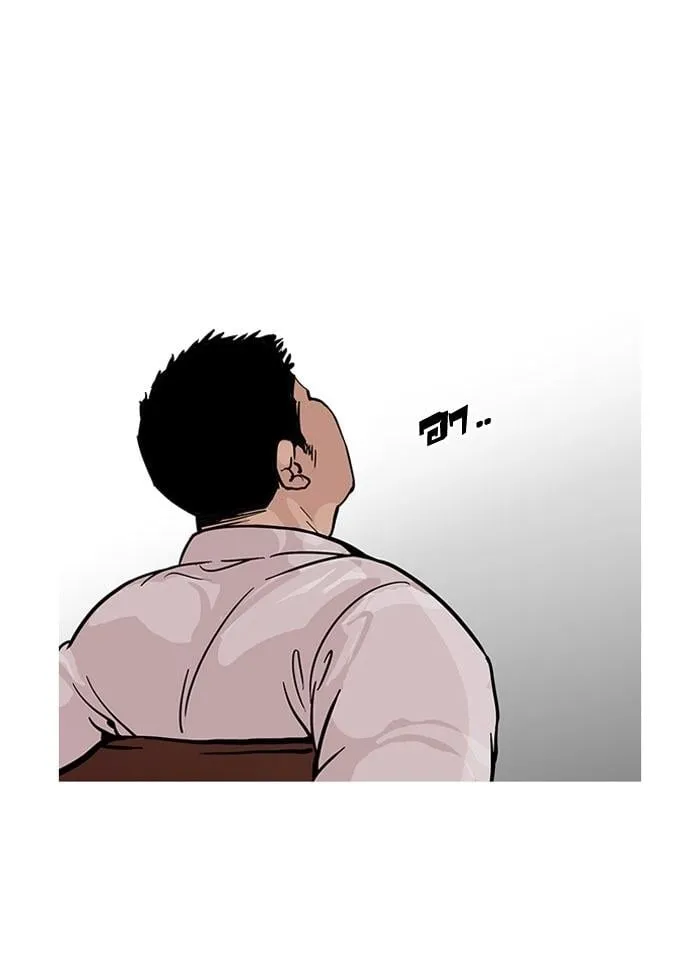 Lookism - Hoán Đổi Diệu Kỳ Chapter 122 - Trang 19