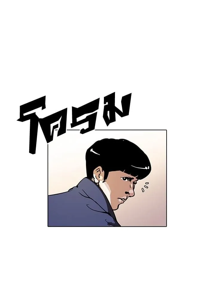 Lookism - Hoán Đổi Diệu Kỳ Chapter 122 - Trang 22