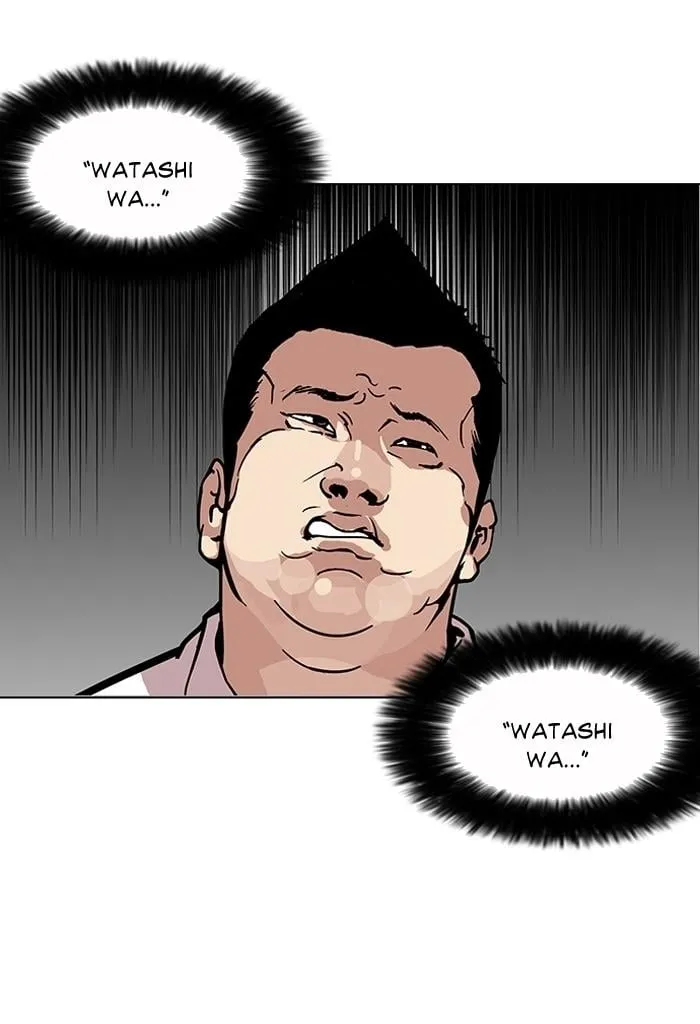Lookism - Hoán Đổi Diệu Kỳ Chapter 123 - Trang 19