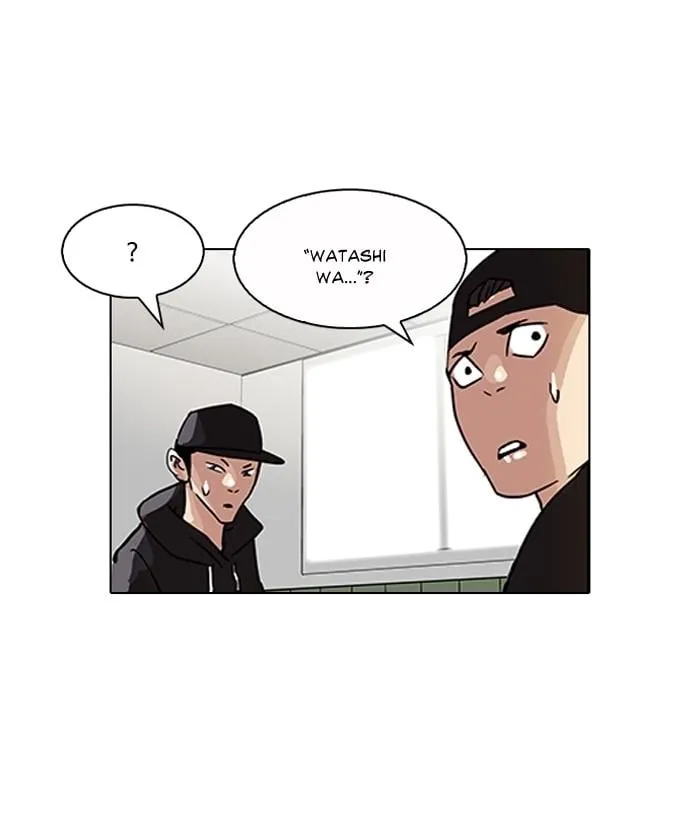 Lookism - Hoán Đổi Diệu Kỳ Chapter 123 - Trang 25
