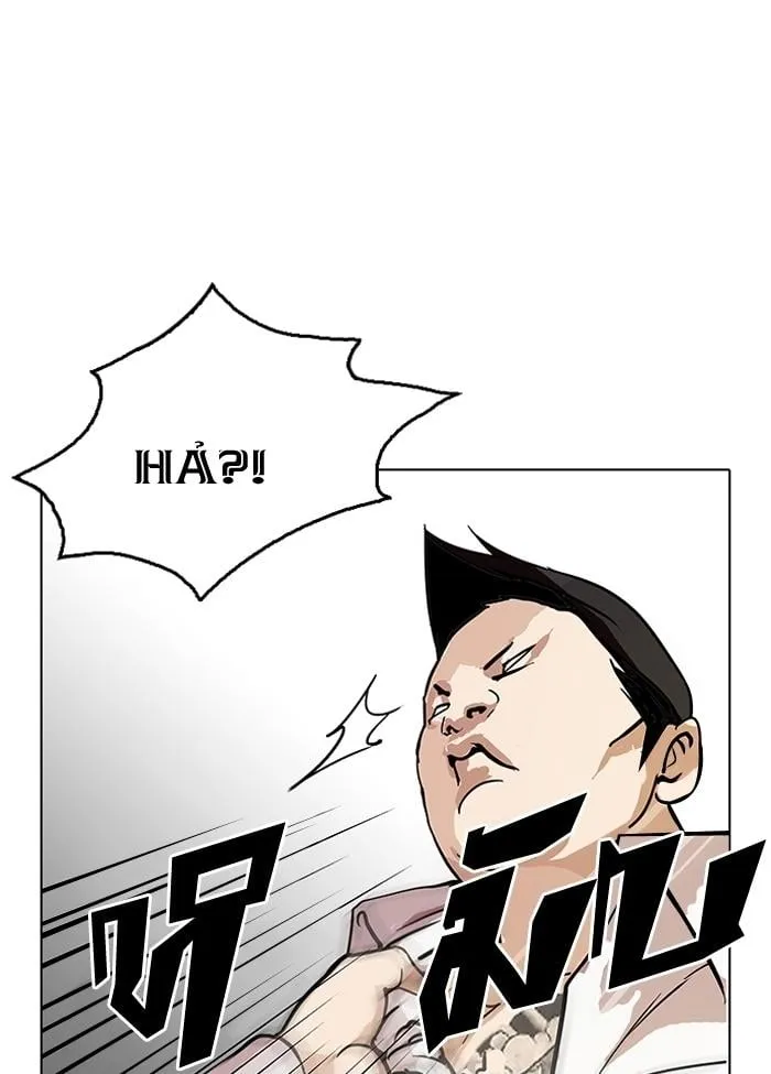 Lookism - Hoán Đổi Diệu Kỳ Chapter 123 - Trang 43