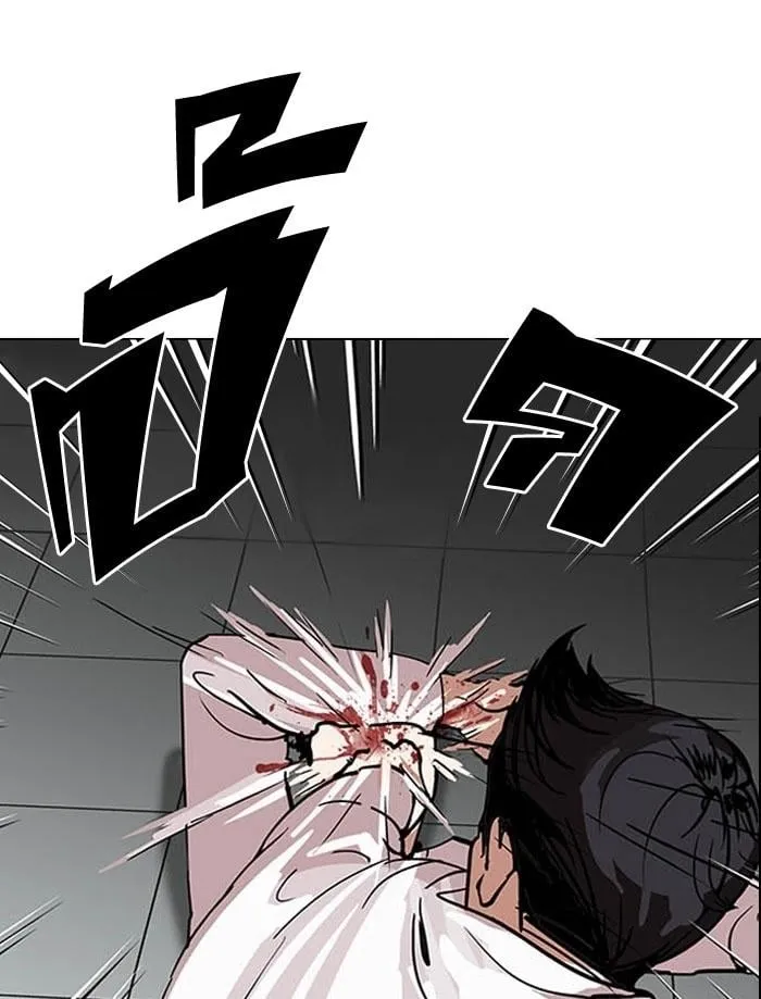 Lookism - Hoán Đổi Diệu Kỳ Chapter 124 - Trang 12