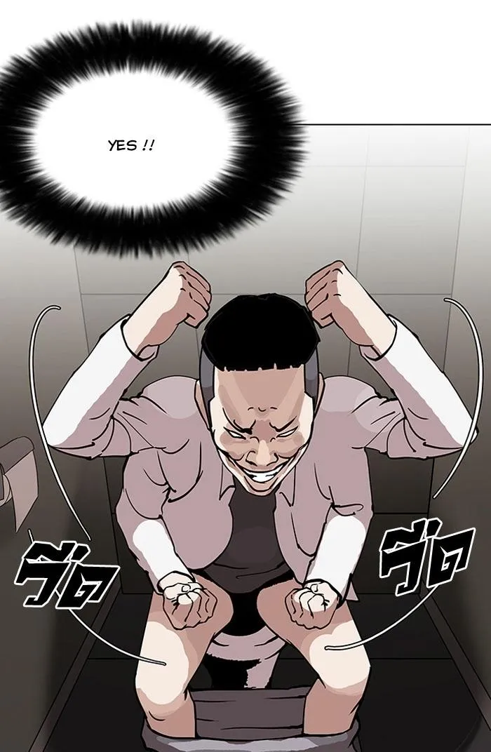 Lookism - Hoán Đổi Diệu Kỳ Chapter 124 - Trang 35