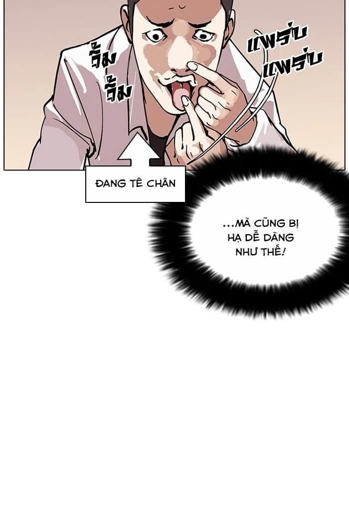 Lookism - Hoán Đổi Diệu Kỳ Chapter 124 - Trang 37