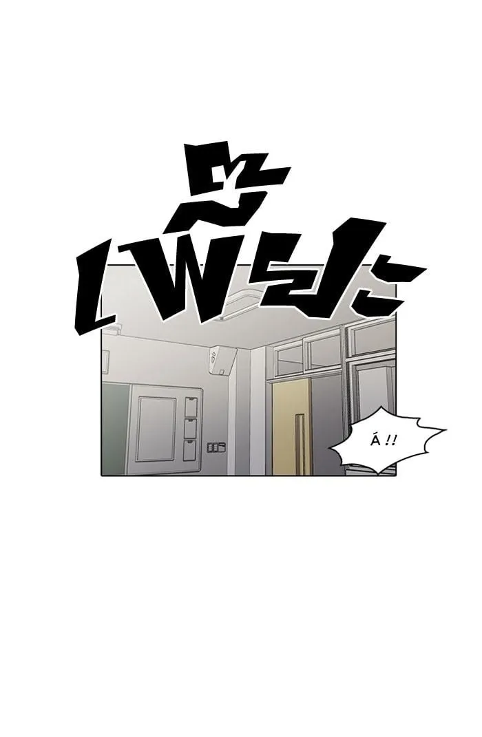 Lookism - Hoán Đổi Diệu Kỳ Chapter 124 - Trang 43